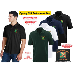 69th Regiment Golf Polo Shirt, Assorted Colors